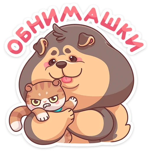 🤗 Стикер «Моти» для Telegram