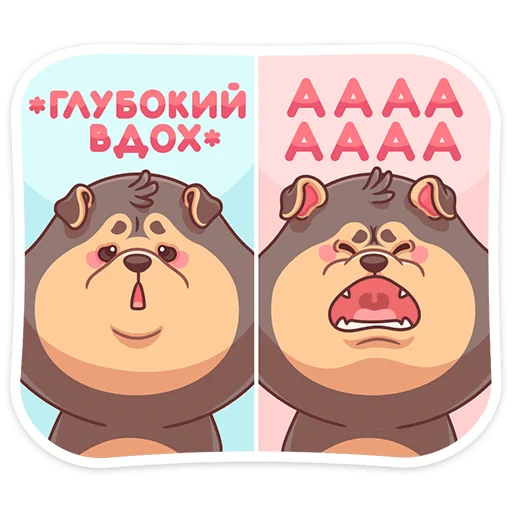😩 Стикер «Моти» для Telegram
