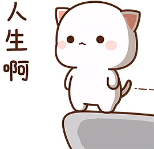 😔 Стикер «mochi peach cats» для Telegram