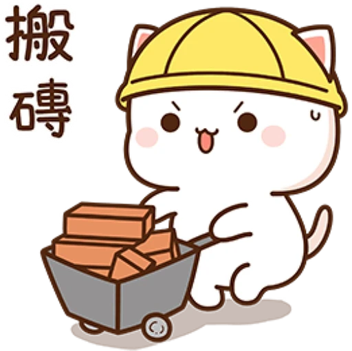 💪 Стикер «mochi peach cats» для Telegram
