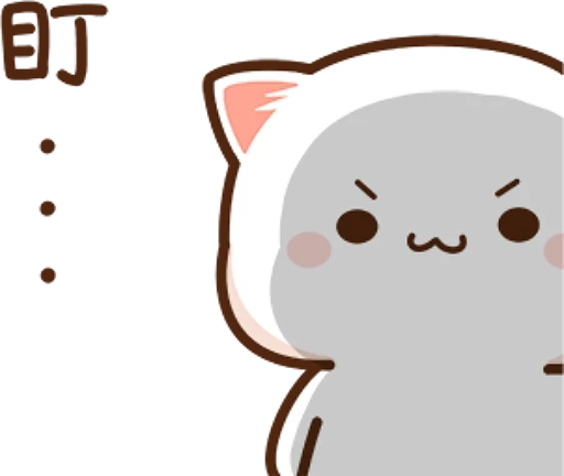 😩 Стикер «mochi peach cats» для Telegram