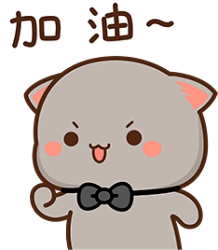 💪 Стикер «mochi peach cats» для Telegram