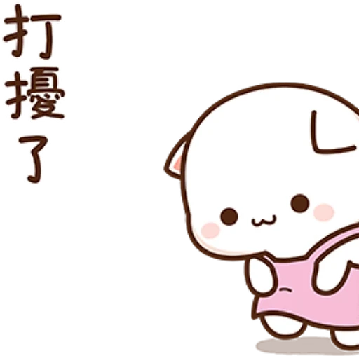 😳 Стикер «mochi peach cats» для Telegram
