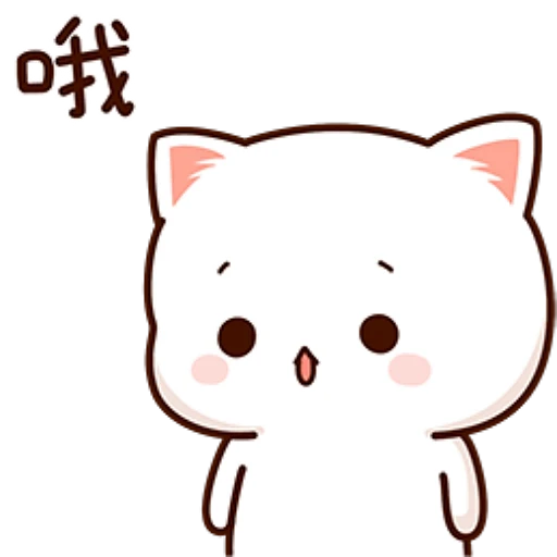 😟 Стикер «mochi peach cats» для Telegram