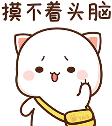 😦 Стикер «mochi peach cats» для Telegram