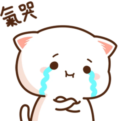 🥲 Стикер «mochi peach cats 1-2» для Telegram