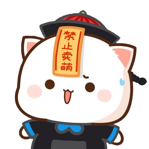 🧛‍♀️ Стикер «mochi peach cats - Halloween» для Telegram
