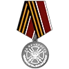 ▫️ Эмодзи «mod_russia» для Telegram