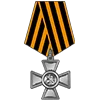 ▫️ Эмодзи «mod_russia» для Telegram