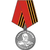 ▫️ Эмодзи «mod_russia» для Telegram