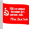 🚩 Эмодзи «mod_russia» для Telegram