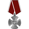 ▫️ Эмодзи «mod_russia» для Telegram