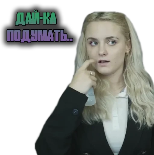 🤔 Стикер «Modestal Pack» для Telegram