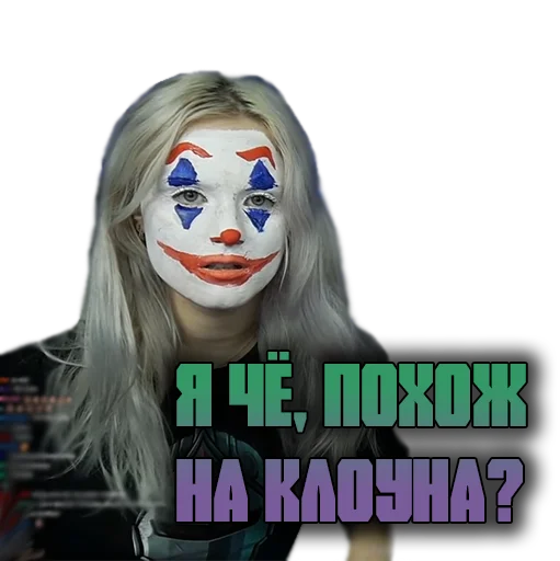 🤡 Стикер «Modestal Pack» для Telegram