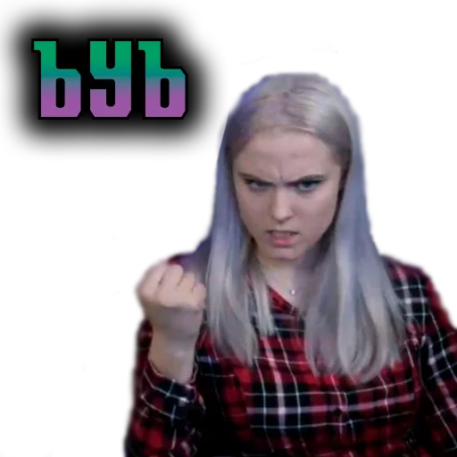 😠 Стикер «Modestal Pack» для Telegram