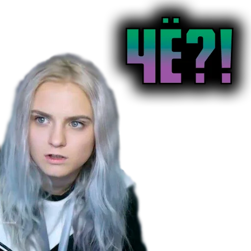 😨 Стикер «Modestal Pack» для Telegram