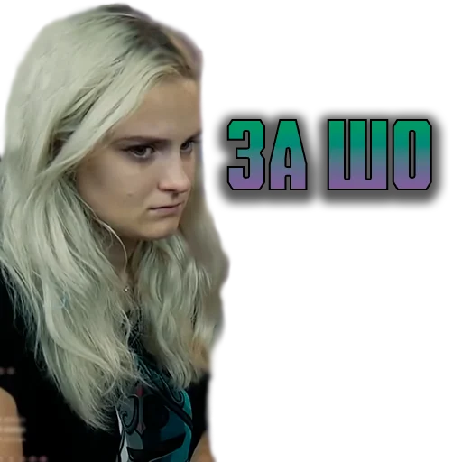😭 Стикер «Modestal Pack» для Telegram