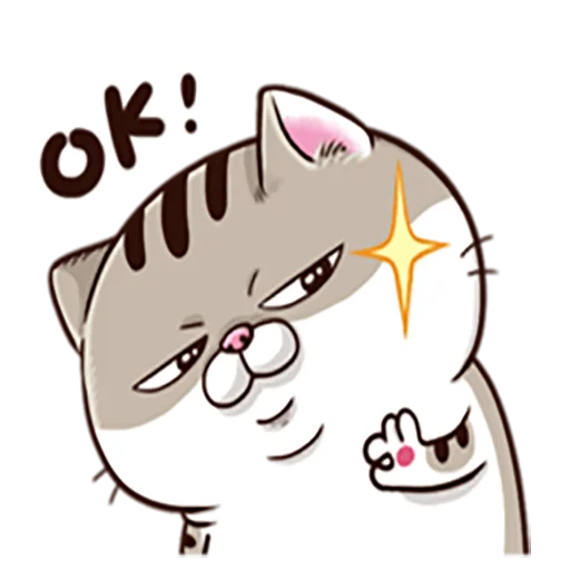 🤗 Стикер «Meoami» для Telegram
