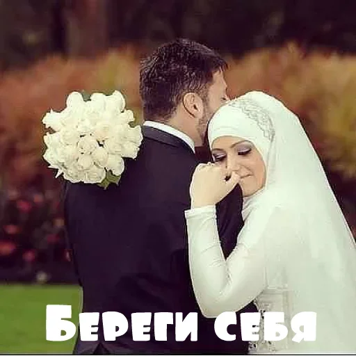 😡 Стикер «Моей Родной» для Telegram