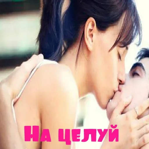 ☹️ Стикер «Моей Родной» для Telegram