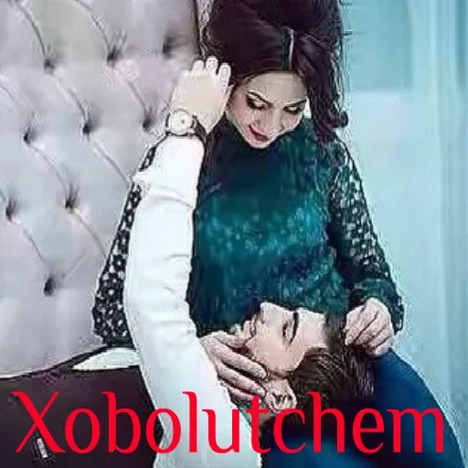 😐 Стикер «Моей Родной» для Telegram