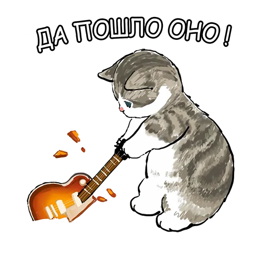 😡 Стикер «Котики mofu_sand» для Telegram