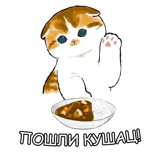 🥺 Стикер «Котики mofu_sand» для Telegram