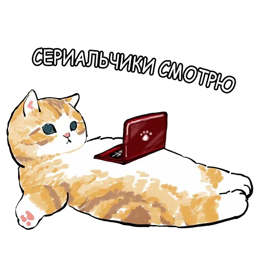 🧑‍💻 Стикер «Котики mofu_sand» для Telegram