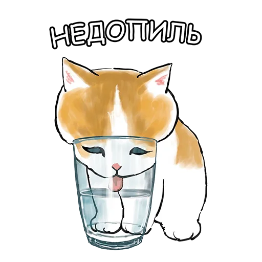 😋 Стикер «Котики mofu_sand» для Telegram