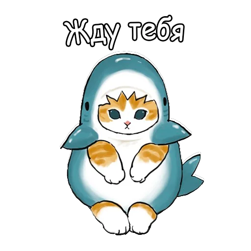 ⌛️ Стикер «Котики mofu_sand» для Telegram