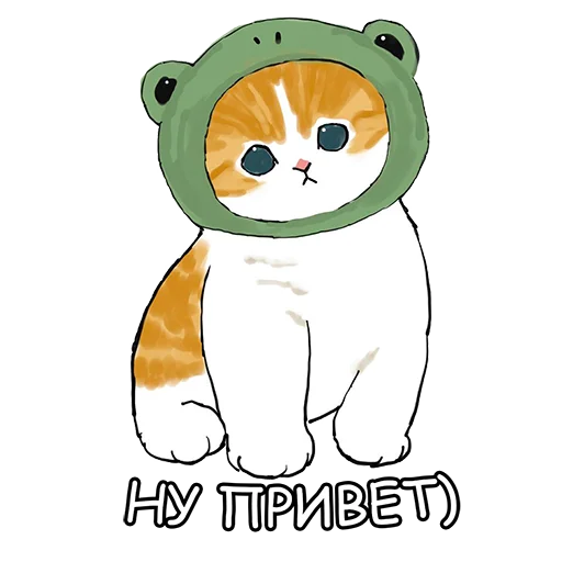 👋 Стикер «Котики mofu_sand» для Telegram