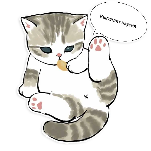 😋 Стикер «Коты Mofu Sand» для Telegram