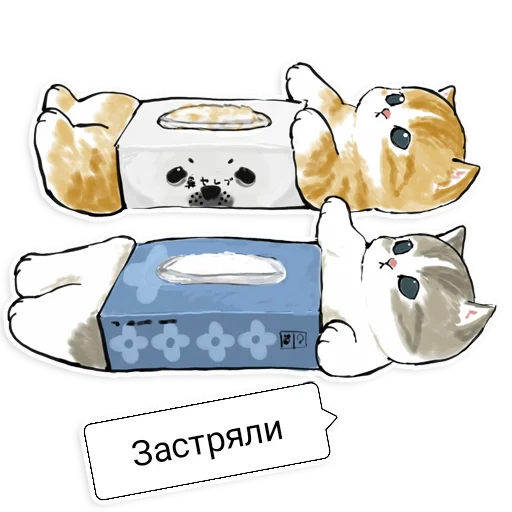 ☹️ Стикер «Коты Mofu Sand» для Telegram