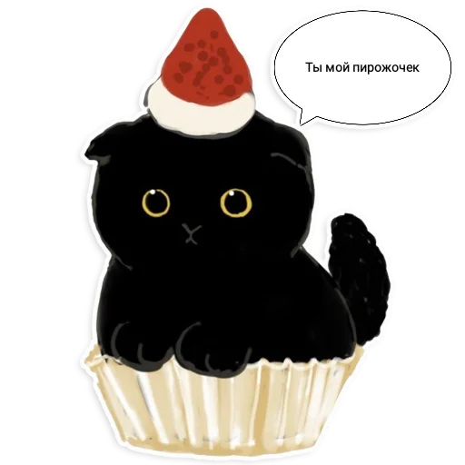 ☺️ Стикер «Коты Mofu Sand» для Telegram