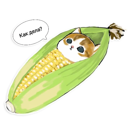 🙂 Стикер «Коты Mofu Sand» для Telegram