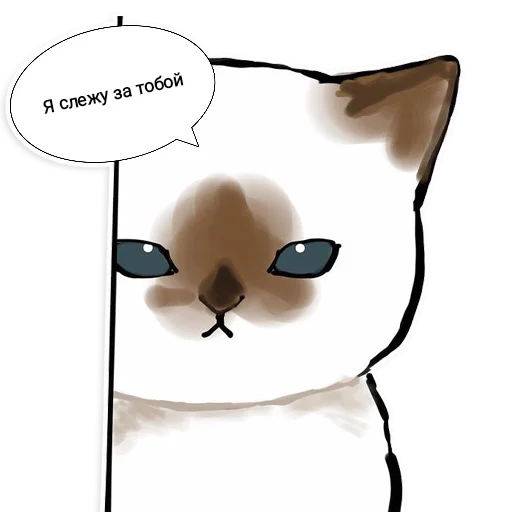 🧐 Стикер «Коты Mofu Sand» для Telegram