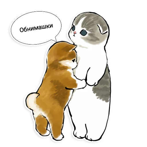 🤗 Стикер «Коты Mofu Sand» для Telegram