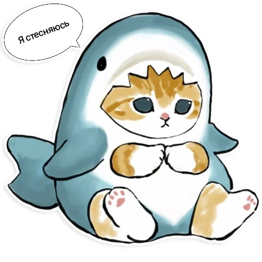 🥺 Стикер «Коты Mofu Sand» для Telegram