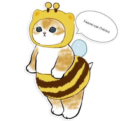 😠 Стикер «Коты Mofu Sand» для Telegram