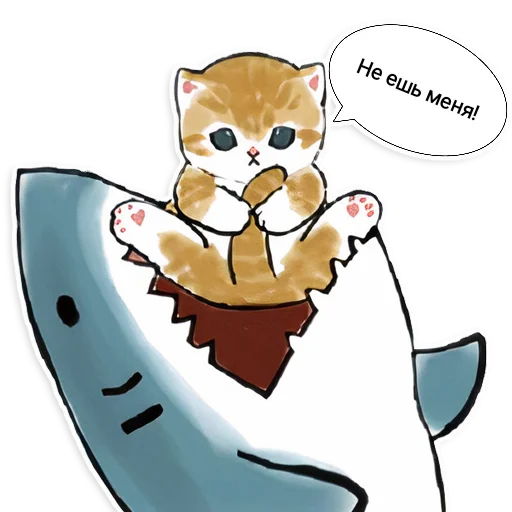 😬 Стикер «Коты Mofu Sand» для Telegram