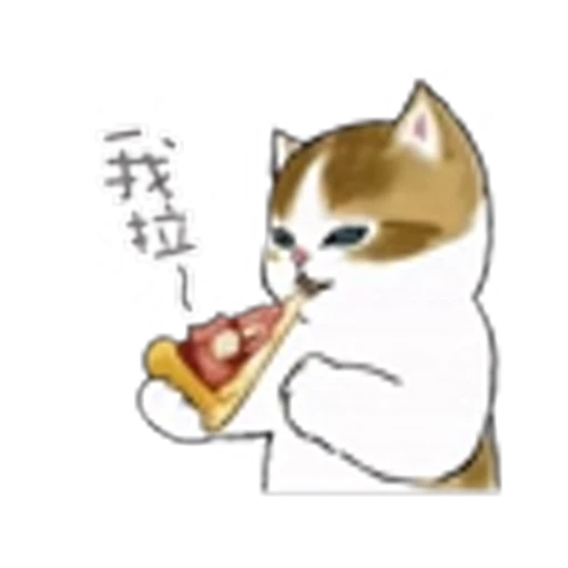 🍕 Эмодзи «Mofusand» для Telegram