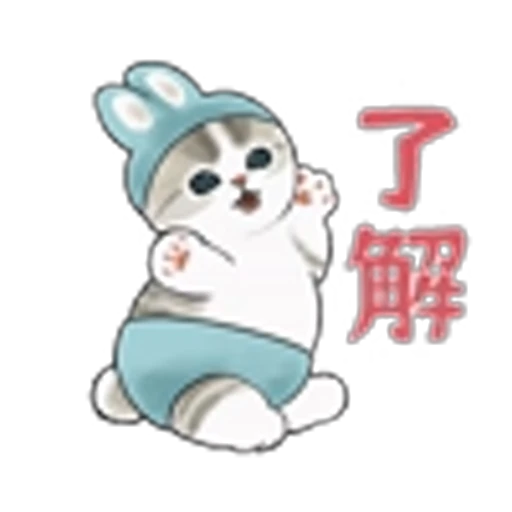 🫣 Эмодзи «Mofusand» для Telegram