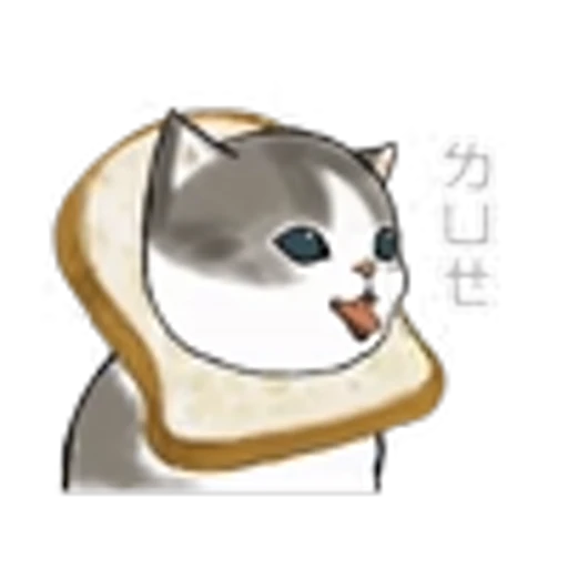 🍞 Эмодзи «Mofusand» для Telegram