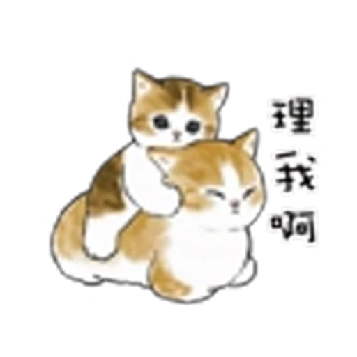 🫂 Эмодзи «Mofusand» для Telegram