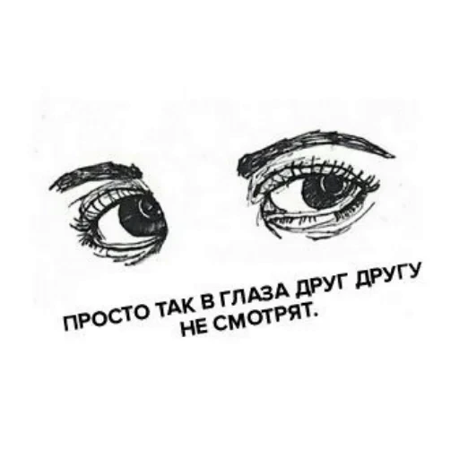 👀 Стикер «Гарант 3%» для Telegram