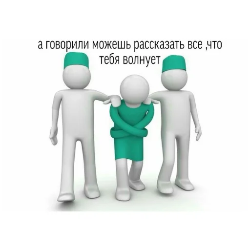 🧸 Стикер «Гарант 3%» для Telegram