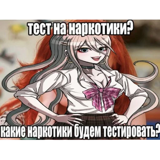 🖼 Стикер «Гарант 3%» для Telegram
