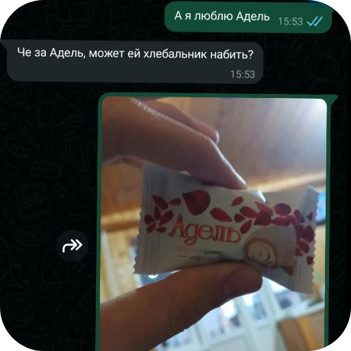 😁 Стикер «Гарант 3%» для Telegram