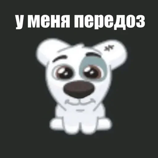 🤮 Стикер «Гарант 3%» для Telegram