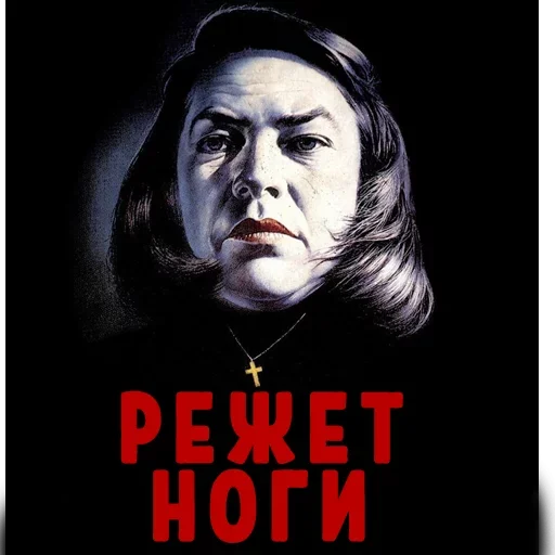 🙂 Стикер «Могу позволить» для Telegram